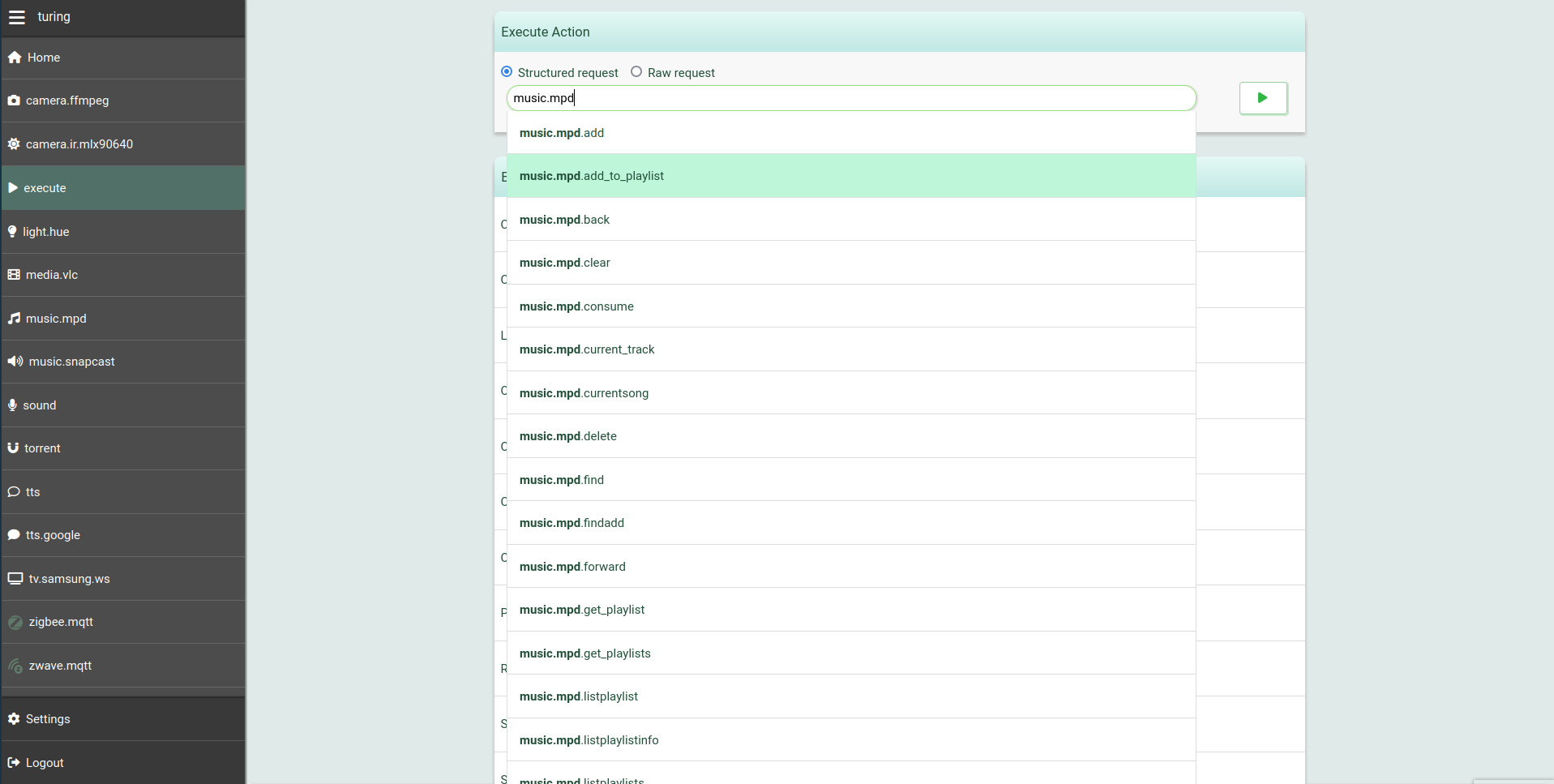 Screenshot of the execution panel, showing the actions autocompleteform